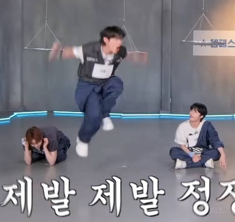 썸네일에 박제된 템페스트 형섭 극대노 | 인스티즈