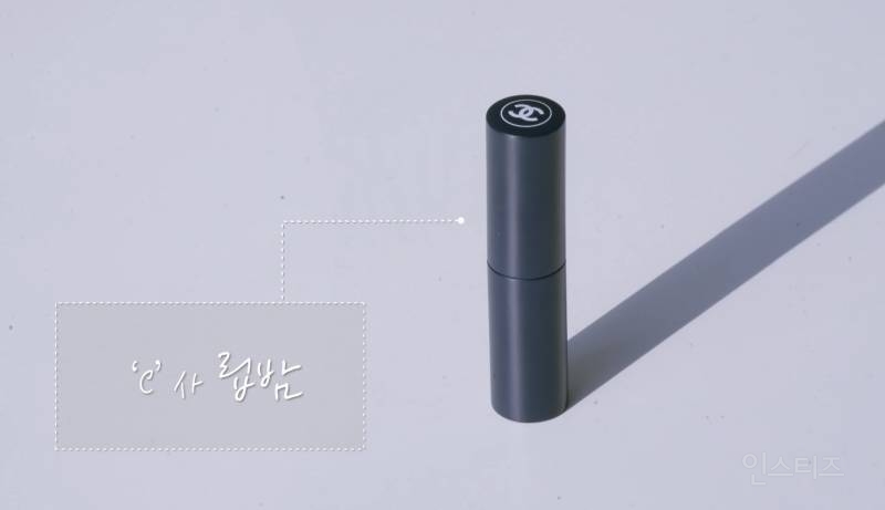 현실 그루밍족 그자체인 왓츠인마이백.jpg | 인스티즈