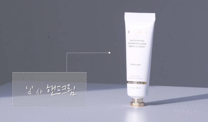 현실 그루밍족 그자체인 왓츠인마이백.jpg | 인스티즈