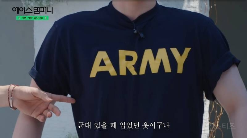 헬창 친구가 나 만날때 하는행동.jpg | 인스티즈