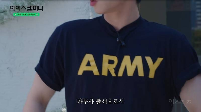 헬창 친구가 나 만날때 하는행동.jpg | 인스티즈