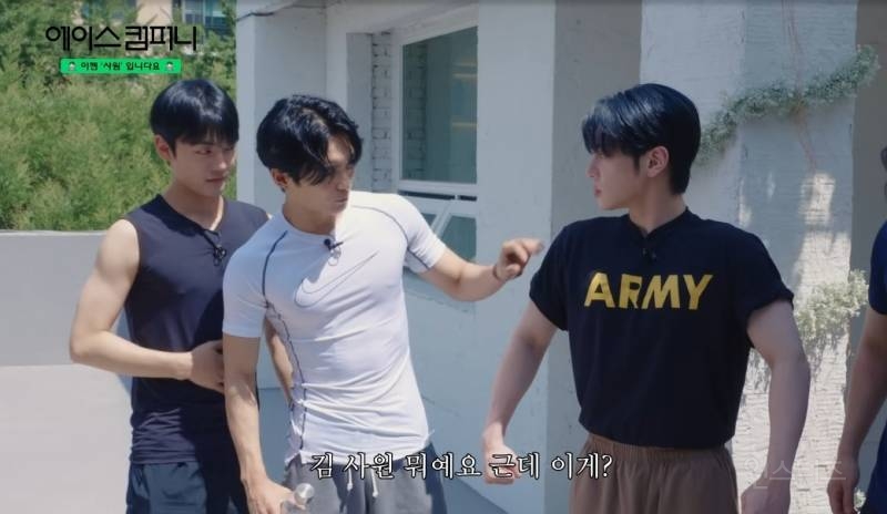 헬창 친구가 나 만날때 하는행동.jpg | 인스티즈