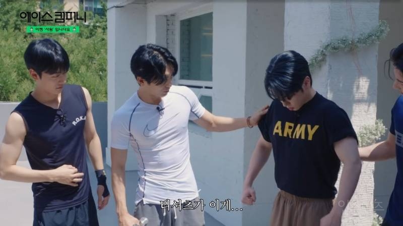 헬창 친구가 나 만날때 하는행동.jpg | 인스티즈