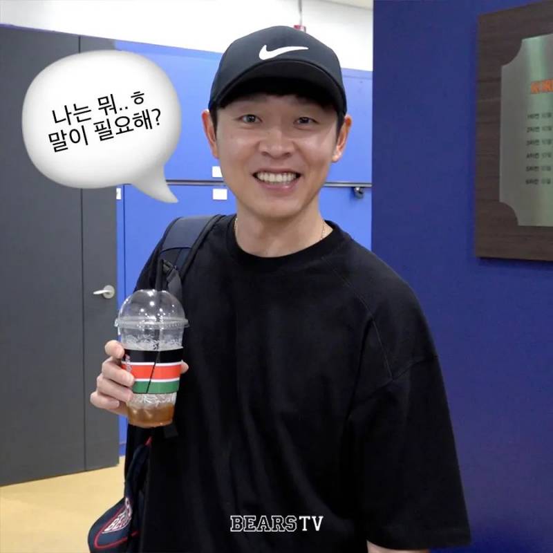 [잡담] 근데 수빈이도 동안이긴 하다 | 인스티즈