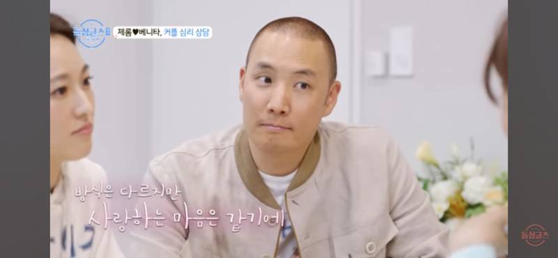 연인간에 계속 싸우면 꼭 해봐야 한다는 심리검사.jpg | 인스티즈