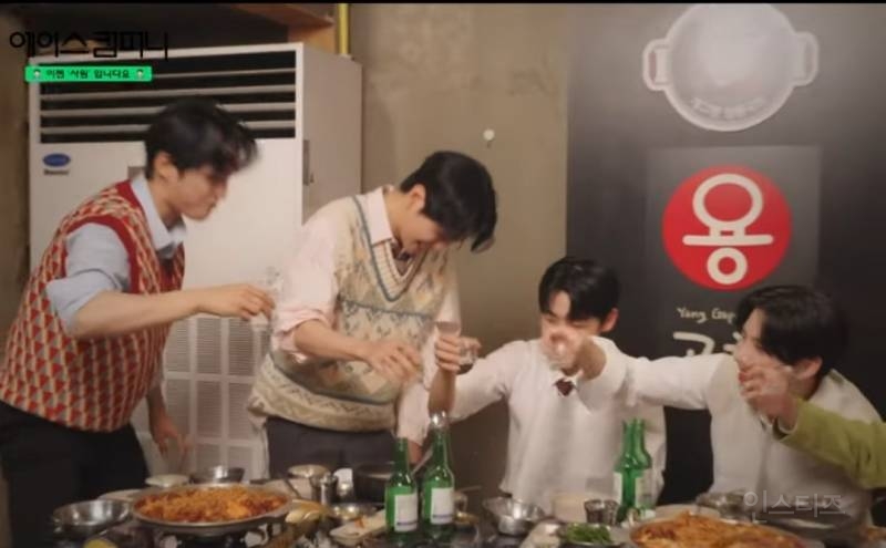 술자리에서 게임할때 이런친구 꼭 있음.jpg | 인스티즈