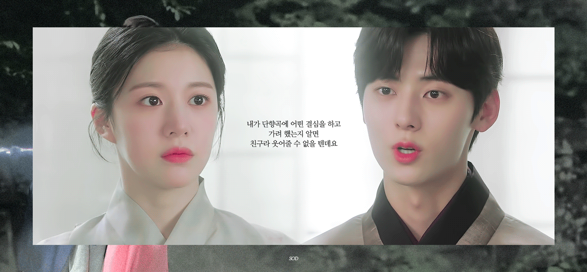 [잡담] 내가 좋다고 느낀 커플 그림체 | 인스티즈