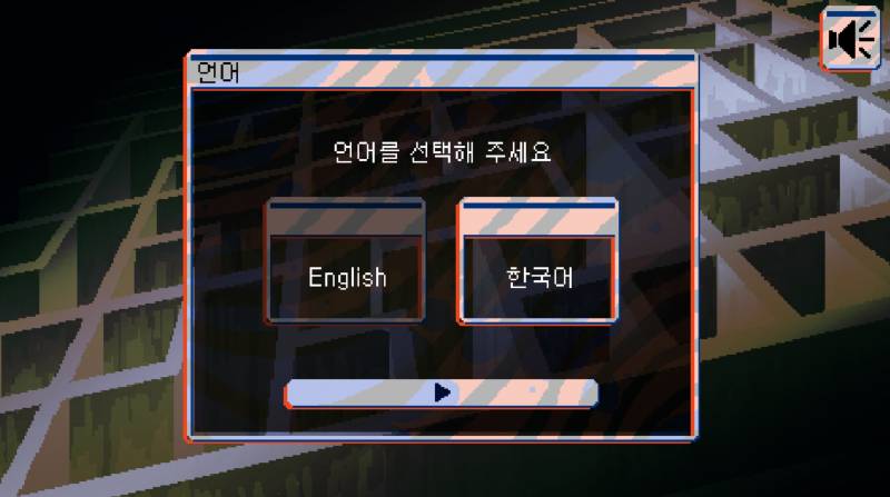 스케일 미쳤다는 싸이커스 Spooky Map 프로모션 | 인스티즈