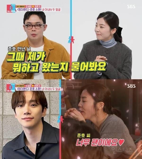 연기 맛있게 잘하는 배우들이 맡았다는 뮤지컬 1인 9역 배역.jpg | 인스티즈