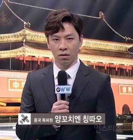 연기 맛있게 잘하는 배우들이 맡았다는 뮤지컬 1인 9역 배역.jpg | 인스티즈