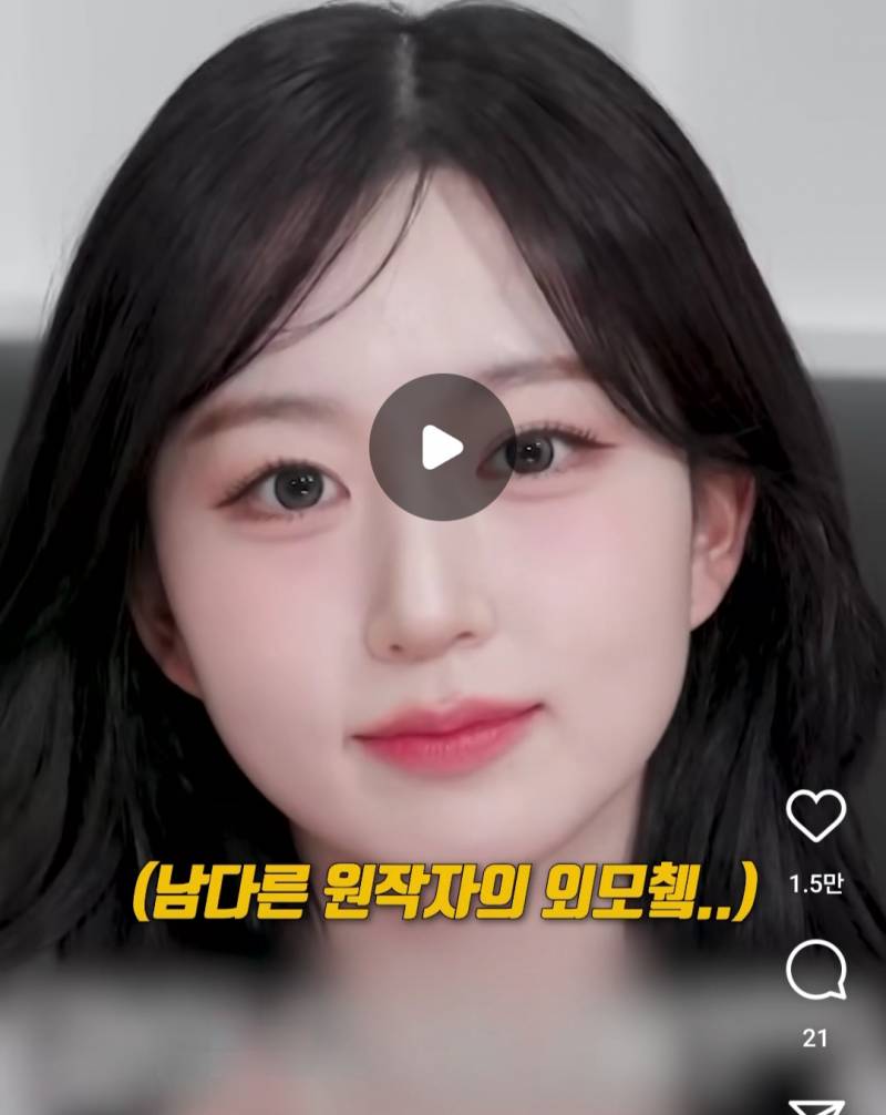 렌즈·안경) [잡담] 렌즈 잘알 쀼들 도와주세요.. | 인스티즈