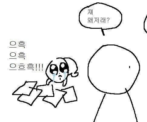 [잡담] 컴포즈 알바 레시피 외우는 중인데 | 인스티즈