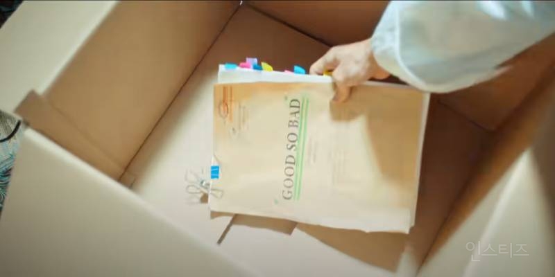 팬들 눈물버튼 자극하는 제베원 뮤비 해석 | 인스티즈