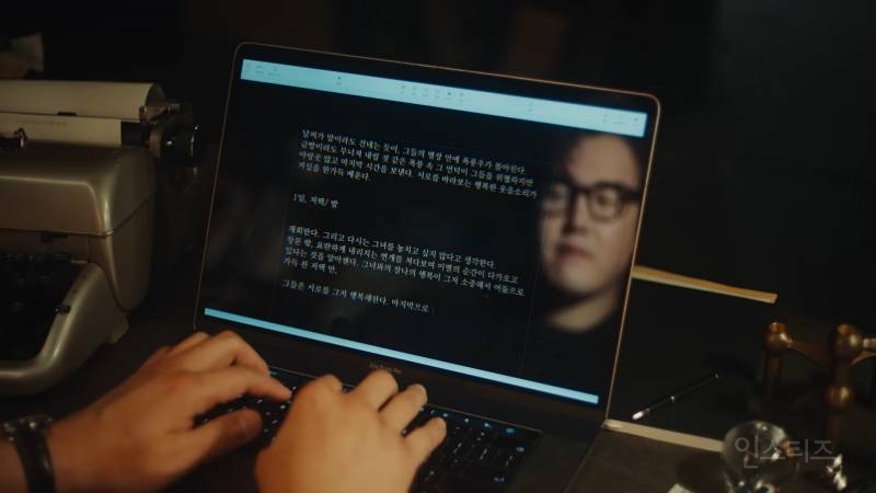 팬들 눈물버튼 자극하는 제베원 뮤비 해석 | 인스티즈