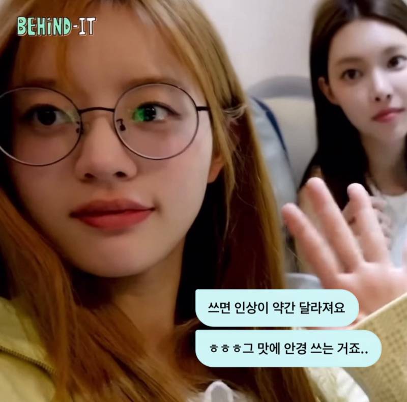 얼굴 분위기랑 완전 다른 성격인 것 같은 아일릿 민주 | 인스티즈