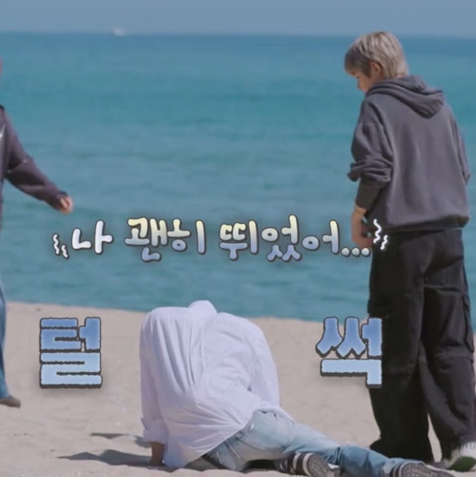 [잡담] 원빈 진짜 숨만 쉬어도 씹_덕 | 인스티즈