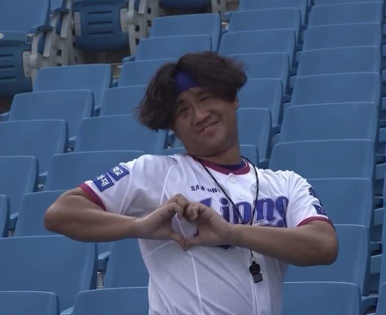 9/8 삼성NC 선예매💙 | 인스티즈