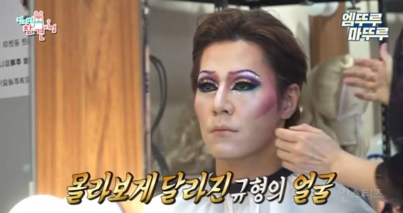 인생캐 만나서 자기도 만족스러운거 같음 | 인스티즈