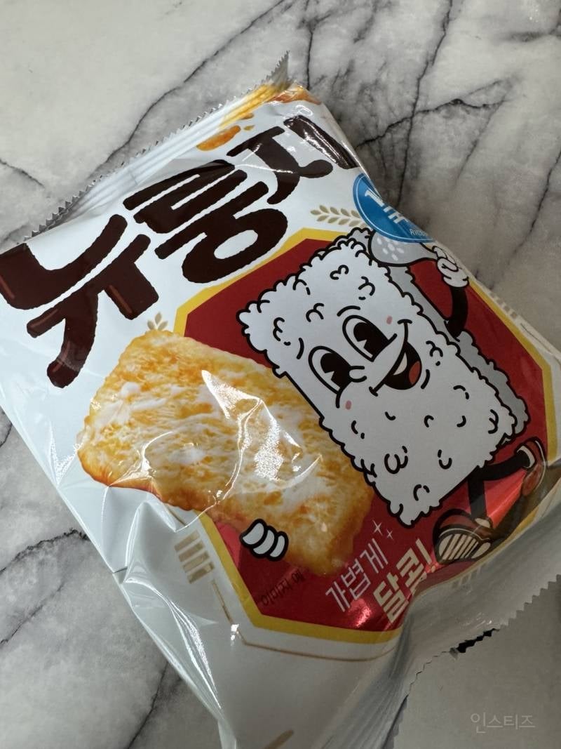 국산쌀 100%로 만들었다는 쌀과자 먹어본 후기 | 인스티즈