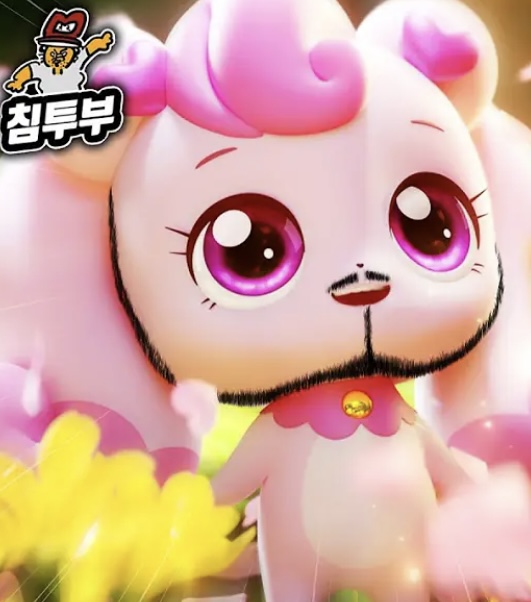 [잡담] 킹받는 침착맨 하츄핑 영상 썸네일 | 인스티즈