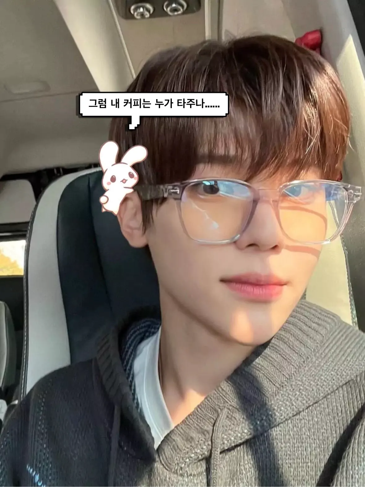 금요일 초저녁부터 잠이 온다며는 어떨 것 같노 이런 메친 것 가턴 나날덜이 내 하루가 된다카믄...... | 인스티즈