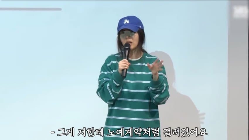 [마플] 뉴진스가 이겨야 이땅의 모든 노예계약이 사라짐 | 인스티즈