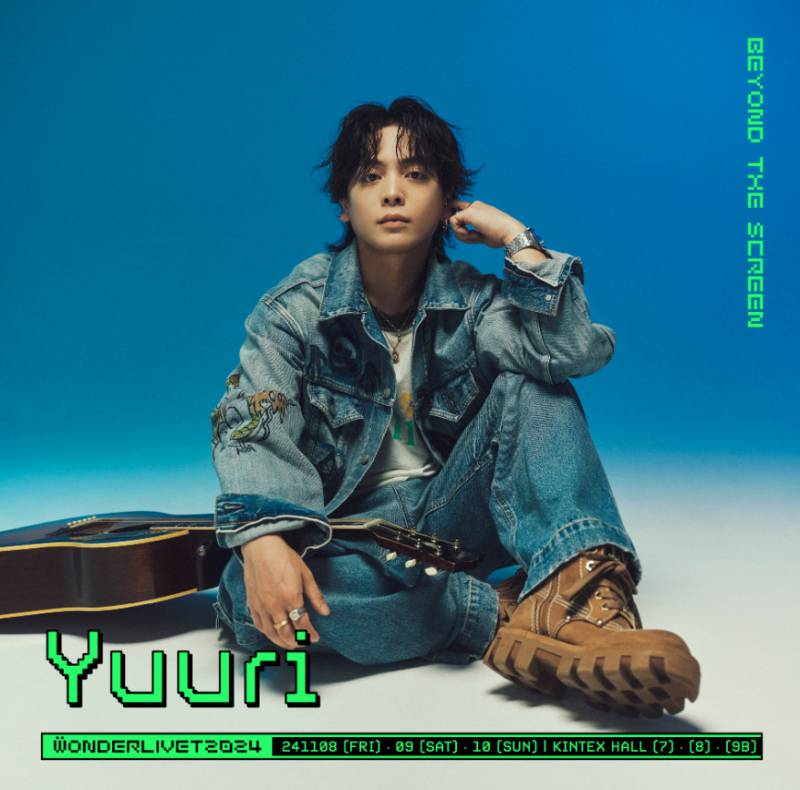 국내 최대 J-POP & Iconic Artist 페스티벌 원더리벳이 선공개로 풀어버린 한 팀 | 인스티즈