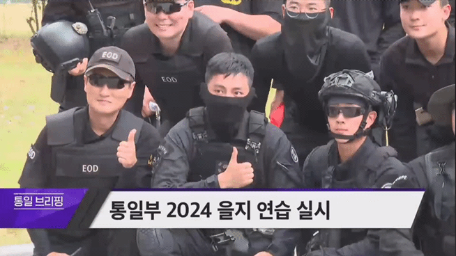 [잡담] 뷔 고소공포증 꽤 심한데 성공한 훈련 | 인스티즈