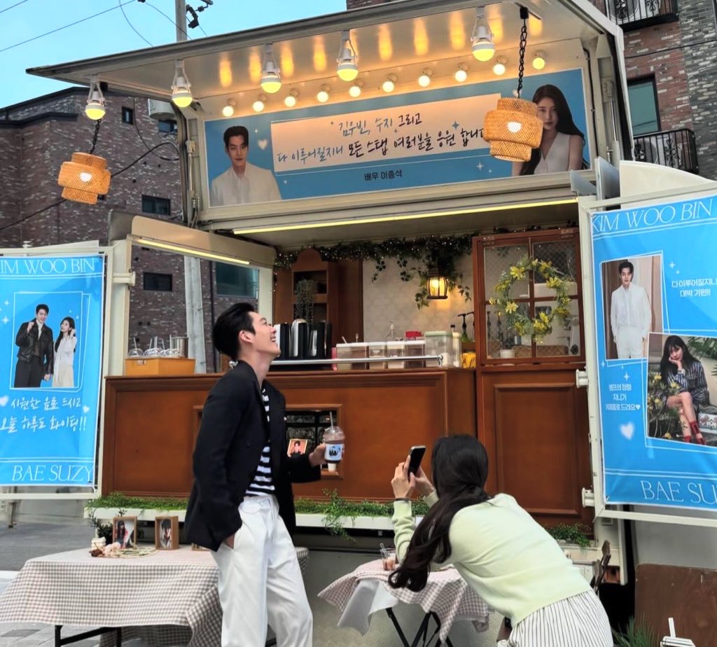 [잡담] 다지니 커플명 | 인스티즈