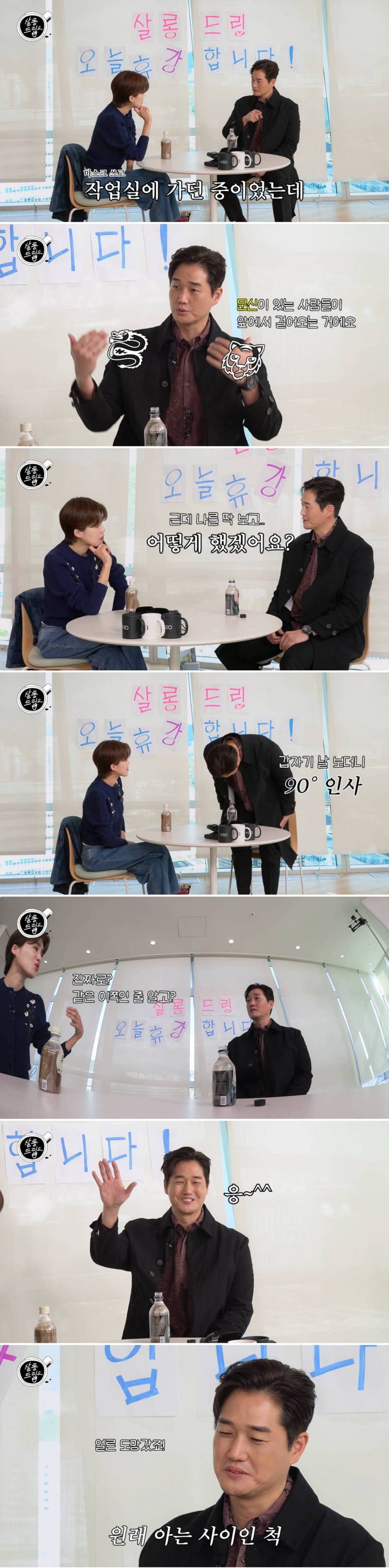 한국 대표 악역 배우 필모그래피에 추가됐다는 어떤 영상 | 인스티즈