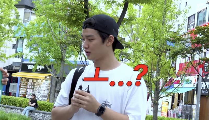 이제 어른들만 읽을 수 있게 된 글자.jpg | 인스티즈