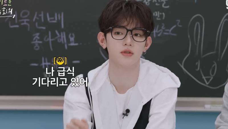 제베원 학급 회의 하는데 그냥 내 학창시절 보는 것 같음 | 인스티즈