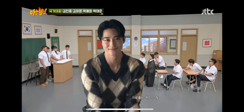 [잡담] 역도 박혜정 선수 이상형이 변우석이래 | 인스티즈