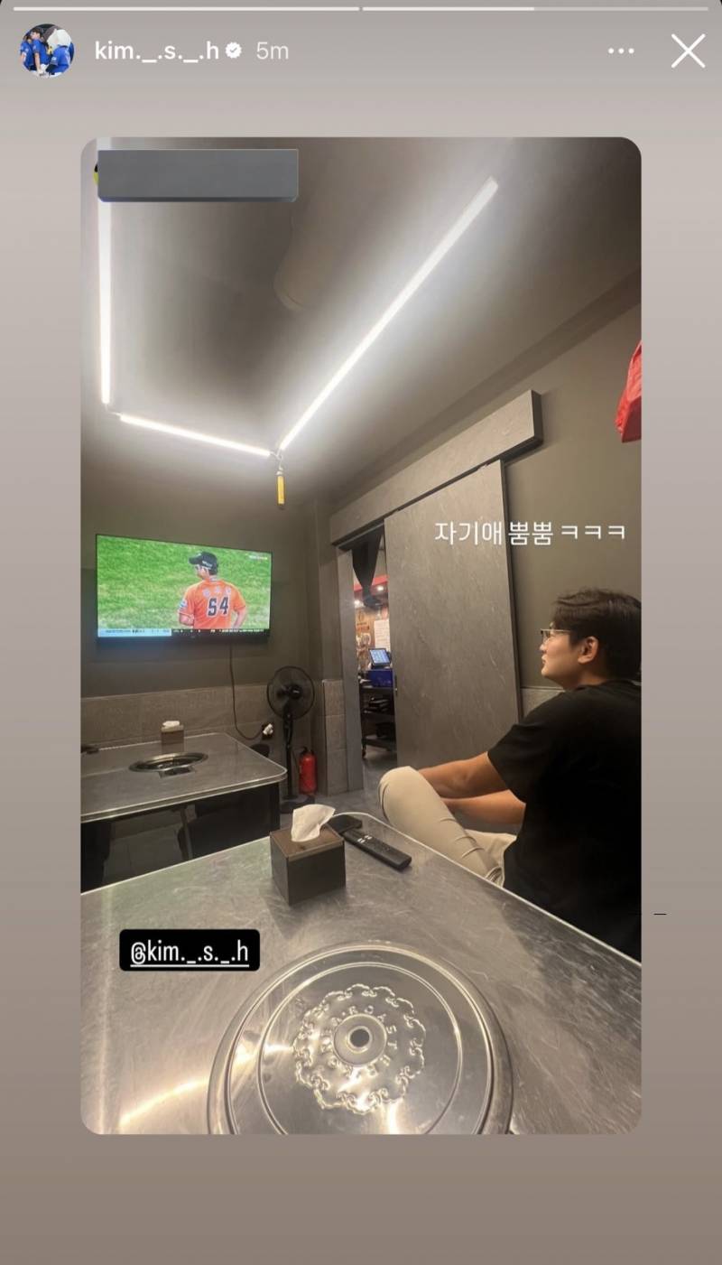 [잡담] 하 얘 언제 안웃기지 | 인스티즈