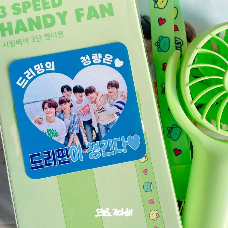 컨셉 따라 역조공까지 청량 그 자체 | 인스티즈