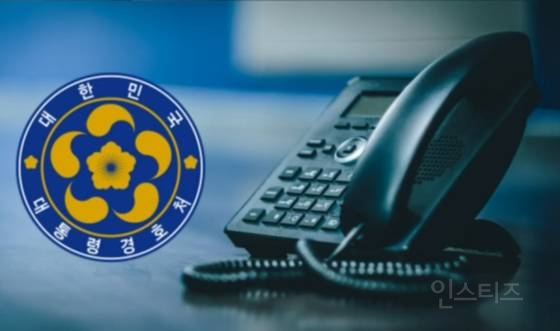 의협 "추석 응급 진료는 대통령실(02-800-7070)로 연락” | 인스티즈