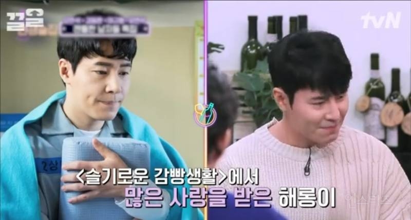 범죄 전문 수식어 붙은 배우.jpg | 인스티즈
