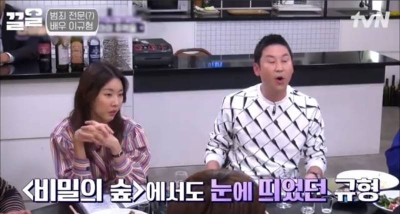 범죄 전문 수식어 붙은 배우.jpg | 인스티즈