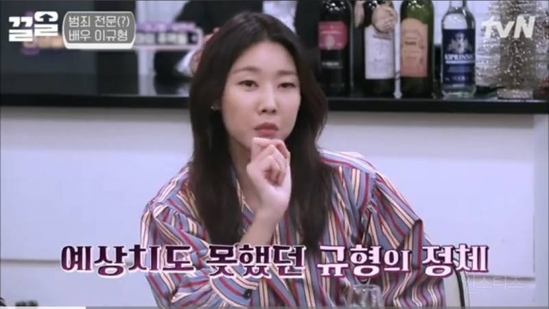 범죄 전문 수식어 붙은 배우.jpg | 인스티즈