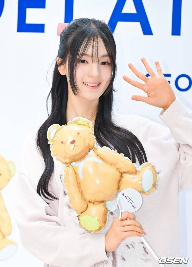 젤라또 피케 행사 참석한 규빈(GyuBin) 포토월 사진.jpg | 인스티즈