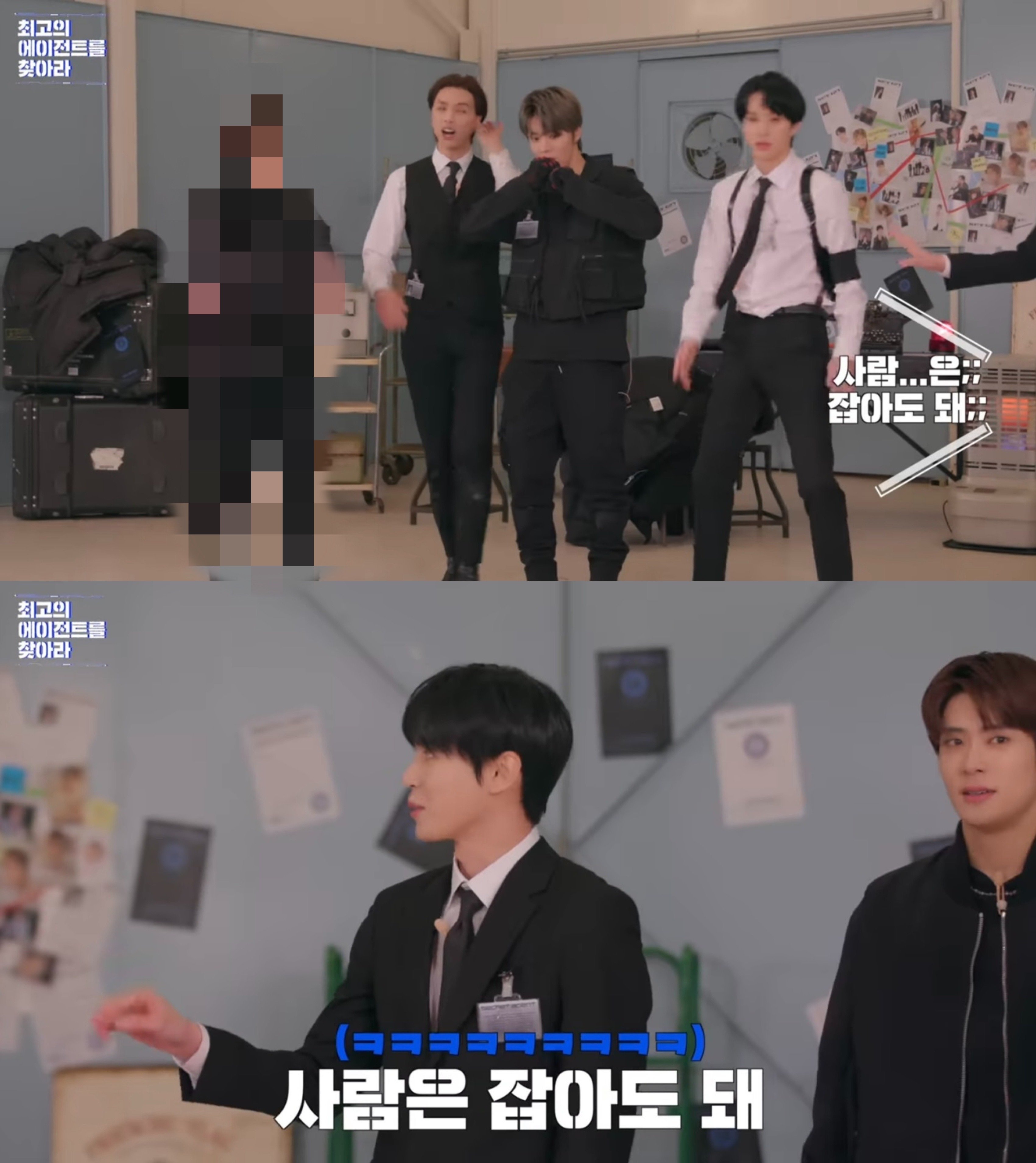 [잡담] 엔시티 127 팀 분위기는 게임하는 자컨 보면 알 수 있음 | 인스티즈