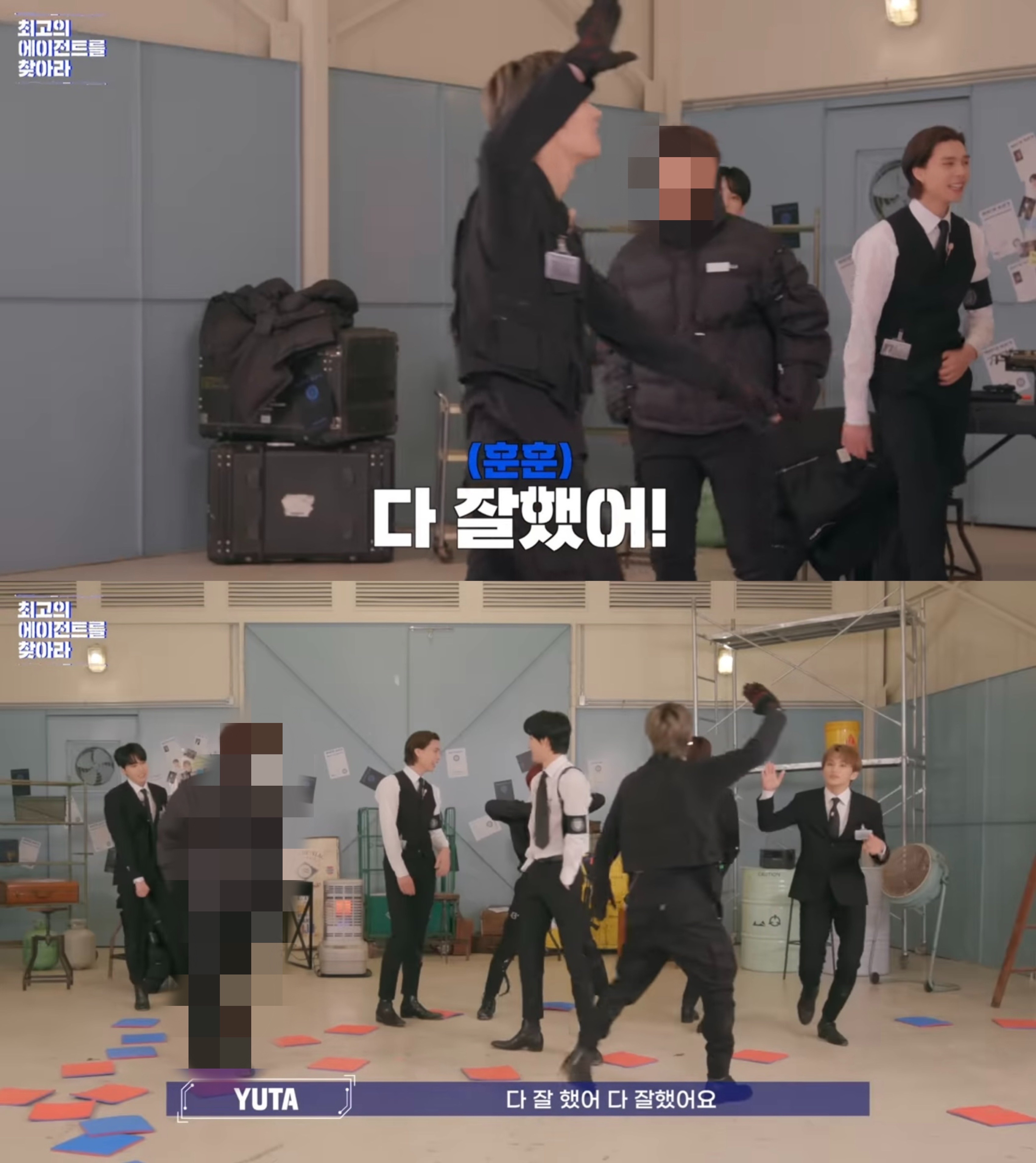[잡담] 엔시티 127 팀 분위기는 게임하는 자컨 보면 알 수 있음 | 인스티즈