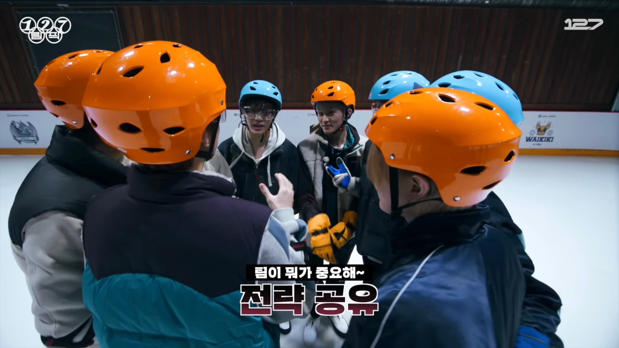 [잡담] 엔시티 127 팀 분위기는 게임하는 자컨 보면 알 수 있음 | 인스티즈