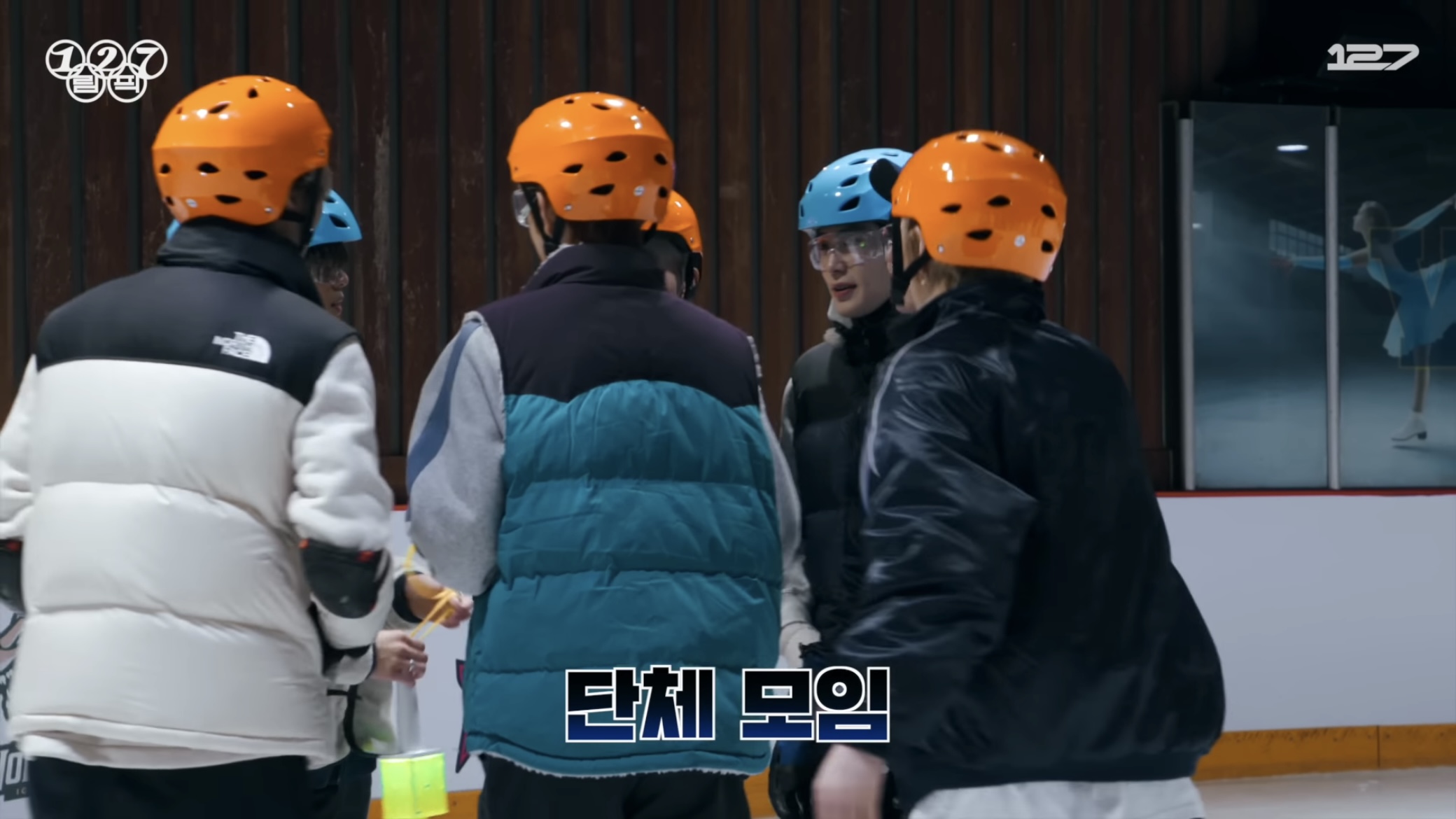[잡담] 엔시티 127 팀 분위기는 게임하는 자컨 보면 알 수 있음 | 인스티즈