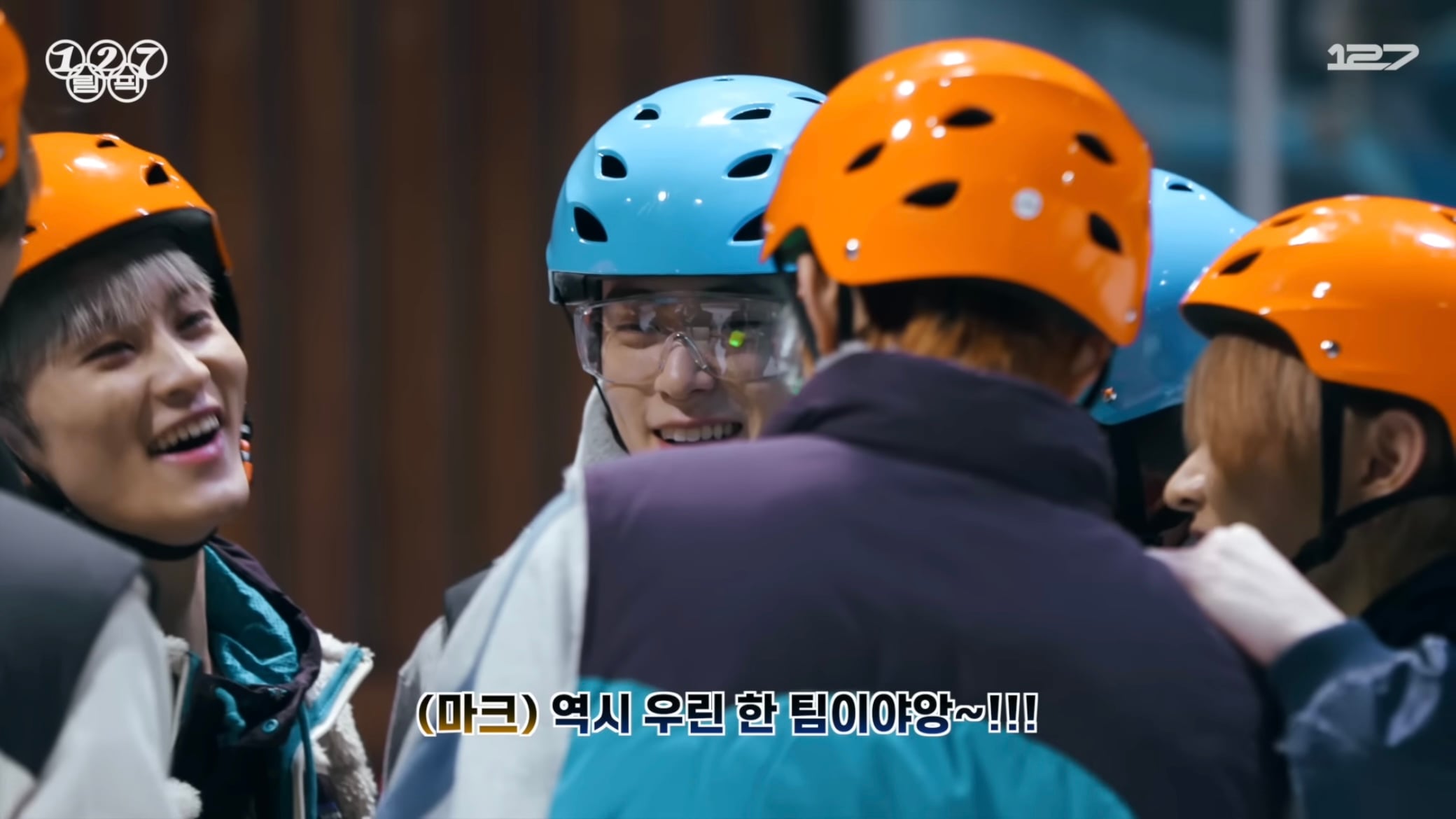[잡담] 엔시티 127 팀 분위기는 게임하는 자컨 보면 알 수 있음 | 인스티즈