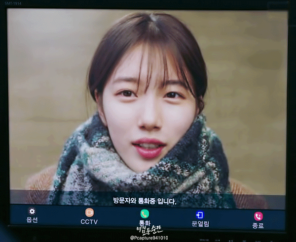 [잡담] 이때 수지는 진짜 me친 미모 같다 .. ❄️ | 인스티즈