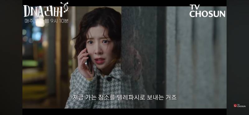 요즘 드라마 로코 수준.jpg | 인스티즈