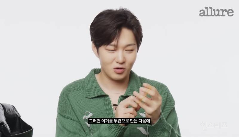 이창섭이 애용하는 초간단 붓기 관리 방법.jpg | 인스티즈