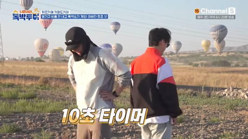 독박투어 멤버들이 한국인 관광객을 만났을 때 | 인스티즈
