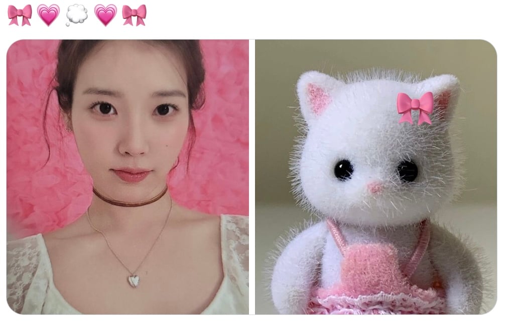 [잡담] 🍈아이유를 기억해주쎄요🐥 | 인스티즈